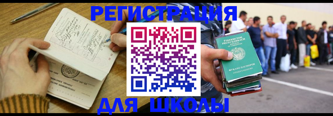 форма 3 в Новоалександровске